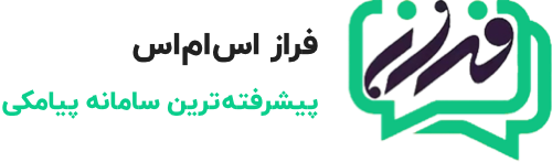 بهاران شاپ