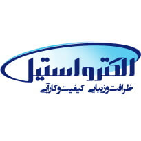 الکترو استیل