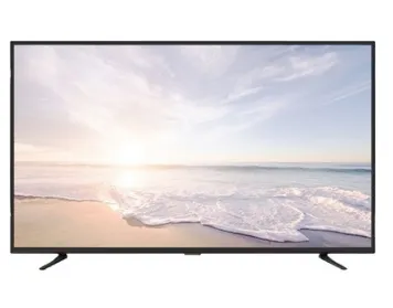 تلویزیون نکست پلاس QLED مدل NXP-Q5540